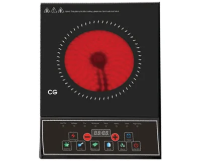 Infrared Cooker | CG