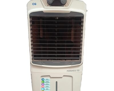 50 Liter Desert Air Cooler | CG